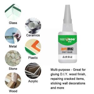 Tree frog card oily strong adhesive glue water quickly trill in same sticky shoes plastic ceramic metal general