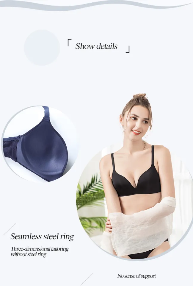 Women Seamless Bra Sexy No Wire Push Up Underwear Breathable Thin 4 Colors  Lingerie Female Bras Bralette Gathered (Color : Skin, Cup Size : 70B)
