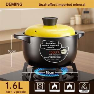 DEMING | High-Temperature Resistant Clay Pot