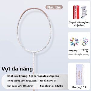 Kumpoo | Vợt cầu lông sợi carbon siêu nhẹ bền bỉ