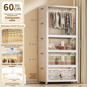 XINGYOU | Ready-to-Use Storage Closet Folding Wardrobe