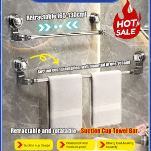 Suction Cup Towel Bar Toilet Vacuum Suction Cup Bathroom Seamless Non-Perforated Single Rod Retractable No-drill shoe rack