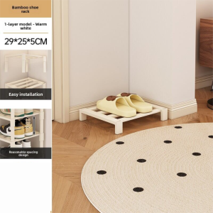 CHUJUN | Multi-layer Narrow Doorway Shoe Rack