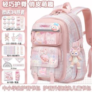 ZEEMIN Halloween & Christmas Disney Lina Bell Cute Schoolbag: A Comprehensive Guide