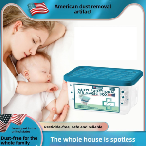 UBT | Dust Attraction & Air Purification Device