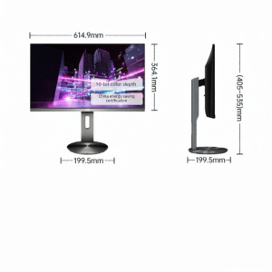 AOC | 27 Inch Rotatable 4K IPS Monitor