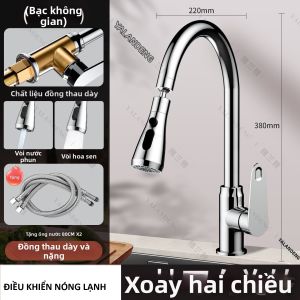 YALANDENG | Vòi Nước Bếp Có Thể Kéo Dài với Đầu Phun Điều Chỉnh Tăng Áp lực