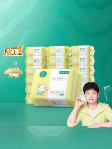 Purcotton | Baby Facial Wipes For Dry And Wet Use Soft Like Clouds