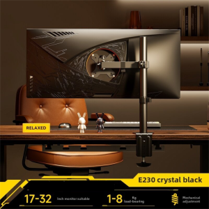 Brateck | Portable Secondary Monitor Stand Arm E230