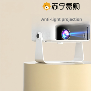 APSOON | Home Ultra HD Projector 1080P 4K-8K Decoding