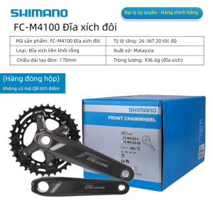 SHIMANO | Bộ Đùi Xích Đạp Núi 10/20 Tốc Độ Trống Hợp Nhất 26-36T Đôi