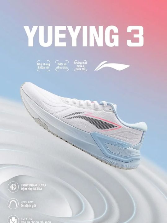 Li-Ning | Giày chạy bộ hỗ trợ nâng đỡ ổn định giảm chấn | Lazada.vn