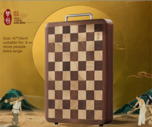 MENGCHUANG | Antibacterial And Mildew-Resistant Cutting Board