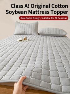 KAMONI | Soft Comfortable Home Mattress Pad