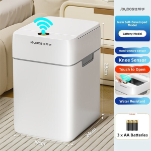 Joybos | Automatic Sensing Trash Bin Large Capacity