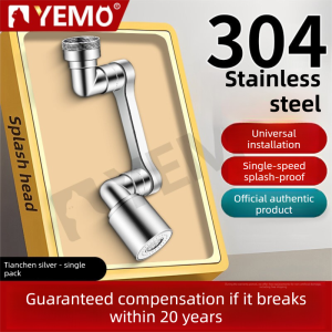 YEMO | 304 Stainless Steel Anti-Splash Extendable Faucet Arm