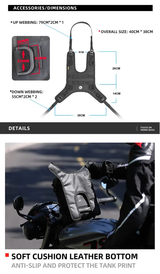 Rhinowalk Motorcycle Tactical Vest Set Motorcross Tank Bag Base