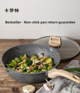 CAROTE | Stone Non-Stick Small Frying Pan