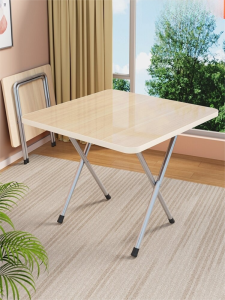 evesigar | Portable Simple Table