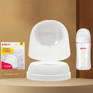 Pigeon | Wide Mouth Dust Proof Third Generation Bottle Accessory