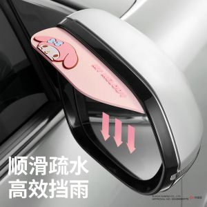 Christmas 2pcs Sanrio Hello Kitty Kuromi Anime Kawaii Car Rearview Mirror Rain Shield Cute My Melody Cinnamoroll Rain Shield Gifts Toys