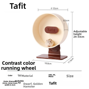 Tafit | Multicolor Quiet Hamster Exercise Wheel