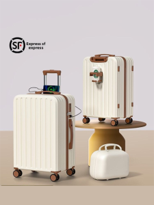 MIMANI | Durable Thickened 20 Inch Carry-On Luggage