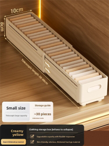 YUHANG | Expandable Foldable Closet Organizer Storage Box