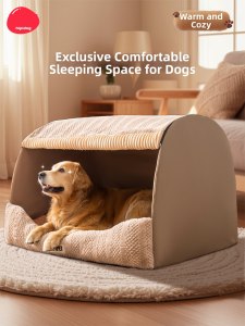 hipidog | Warm Washable Dog House For Large Dogs