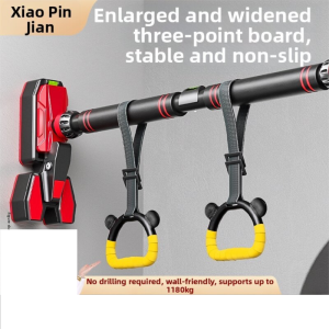 PINJIAN | Indoor No-Drilling Home Fitness Equipment Childrens Pull-Up Bar