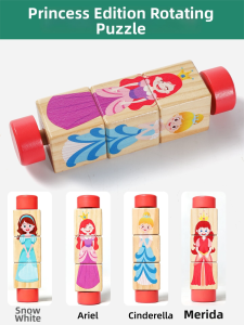 XIAOWANDOU | Early Educational Wooden Puzzle 0-3 Years