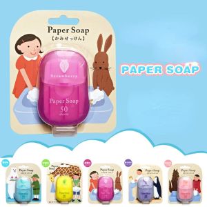 50Pcs/box Disposable Soap Paper for Traveling Soap Paper Washing Hand Mini Paper Soap Scented Slice Sheet Bath Cleaning Supplies