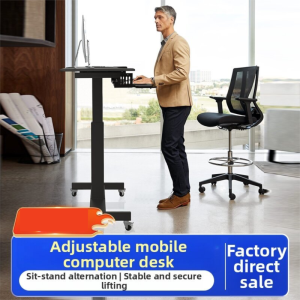 YIYO | Standing Mobile Electric Height Adjustable Desk