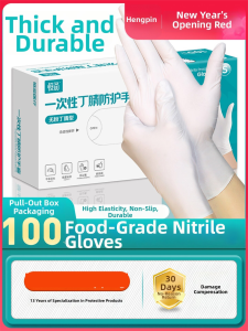 TAODUN | Food Grade Catering Disposable Gloves Latex Nitrile Rubber PVC