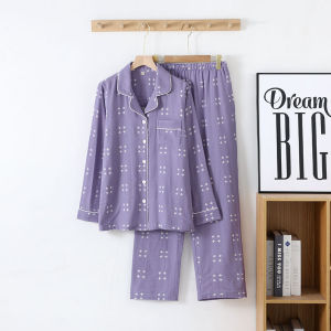 Colorful woven cotton double-layer gauze simple womens pajamas spring and autumn thin long-sleeved home pajama set