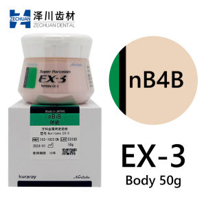 Kuraray Noritake ex3 ทันตกรรม Body 50g nA1B NW0B EW0B Made in Japan ทันตกรรมโลหะ Porcelain Powder