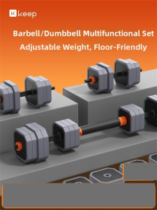Keep | Adjustable Weight Dumbbell Set