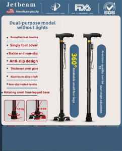 Jetbeam | Multifunctional Elderly Walking Stick