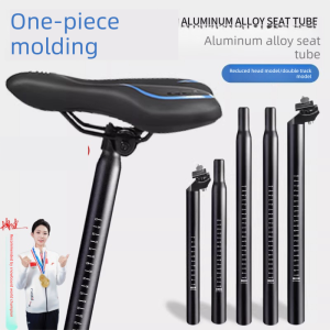 dijie | Extendable Aluminum Bicycle Seat Post