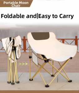 SANYANGWUDIAO | Portable Folding Outdoor Chair