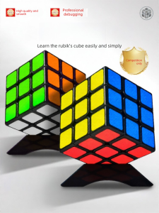 FUZAO | Beginner Intelligent 3x3 Rubiks Cube