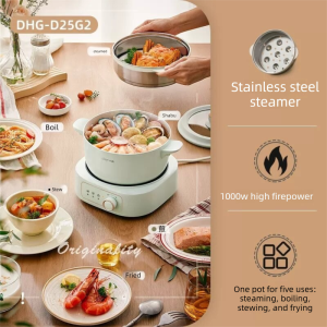 Bear | Multipurpose Non-stick Electric Pot