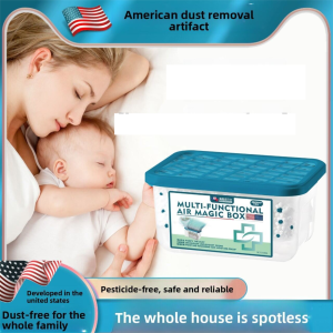 UBT | Dust Attraction & Air Purification Device