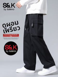 BALENO | กางเกงคาร์โก้ชายฤดูใบไม้ร่วงและหนาว มัลติ-พ็อกเก็ต พร้อมซับขนสัตว์ หลวมตรง
