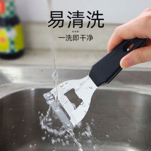 1pcs Stainless Steel Peeler Vegetable and Fruit Household Multifunctional Sugarcane Peeler Kitchen