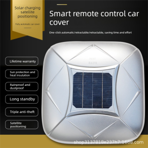 TAOJING | Automatic Sunscreen Rainproof Smart Control Car Cover