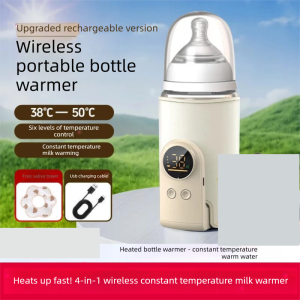 KIUMO | Portable Electric Warm Bottle Holder