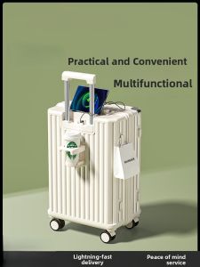 MIMANI | New Small Carry-On Luggage Travel Case