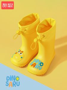 Anti-slip Waterproof Rain Boots