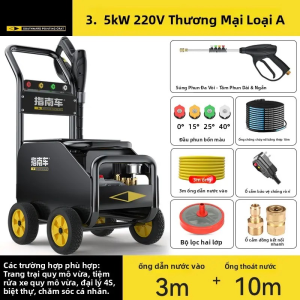 SOUTHWARD POINTING CRAT | Máy Rửa Xe Áp Lực Cao Công Suất Lớn